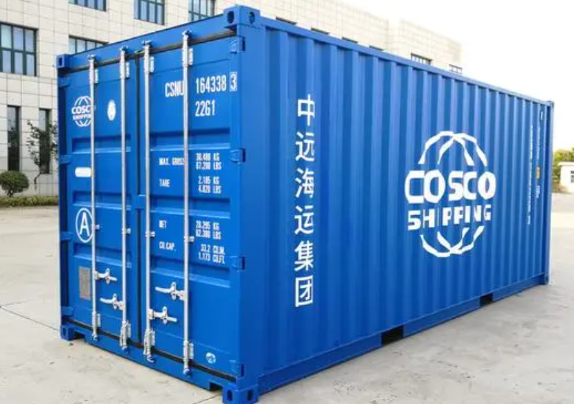 德格20尺全新集装箱出售